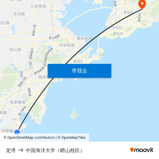 龙湾 to 中国海洋大学（崂山校区） map