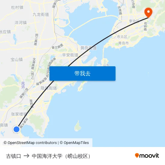 古镇口 to 中国海洋大学（崂山校区） map