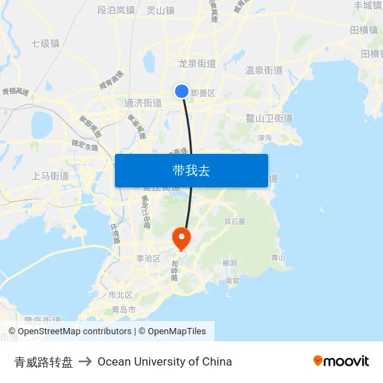 青威路转盘 to Ocean University of China map