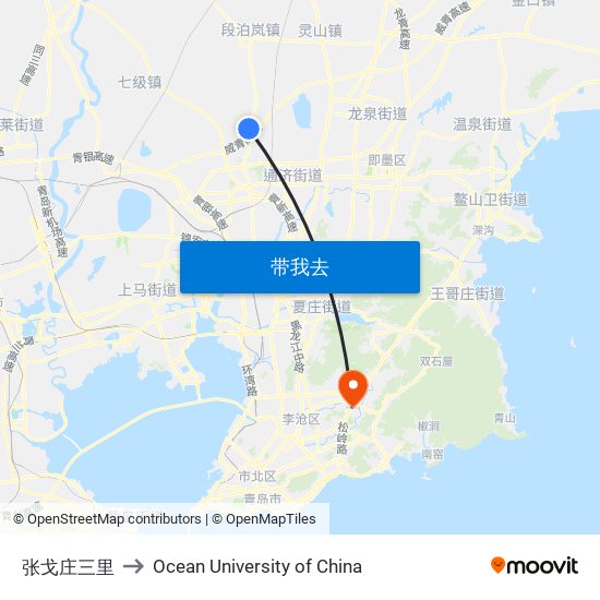 张戈庄三里 to Ocean University of China map