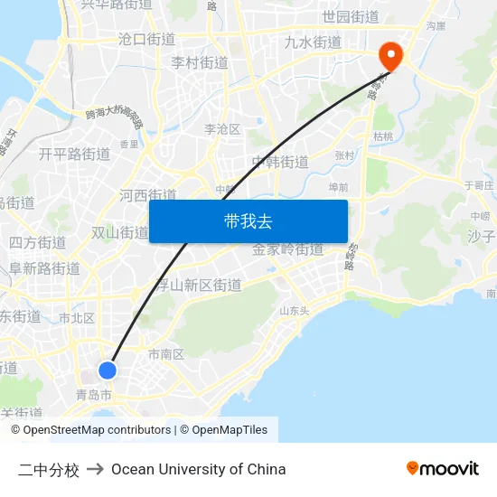 二中分校 to Ocean University of China map