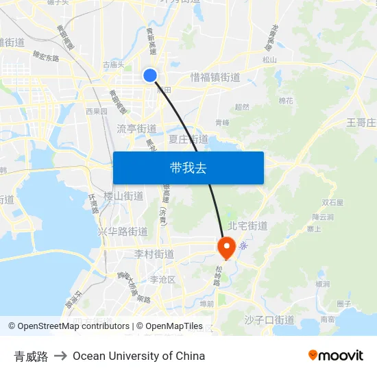 青威路 to Ocean University of China map
