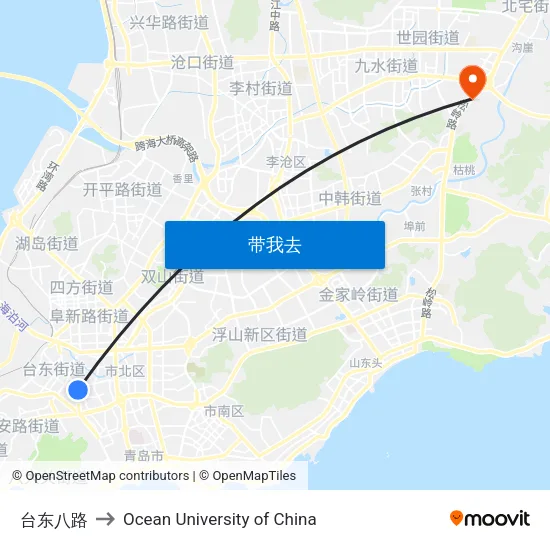 台东八路 to Ocean University of China map