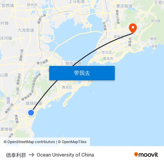 德泰利群 to Ocean University of China map