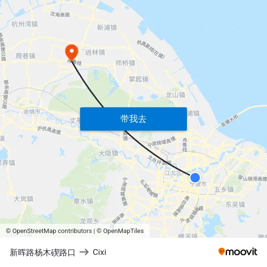 新晖路杨木碶路口 to Cixi map