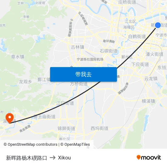 新晖路杨木碶路口 to Xikou map