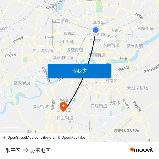 和平区 to 苏家屯区 map