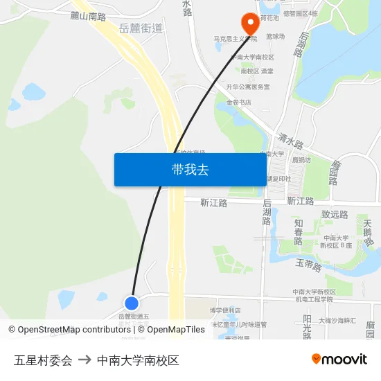 五星村委会 to 中南大学南校区 map