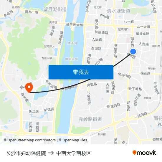 长沙市妇幼保健院 to 中南大学南校区 map