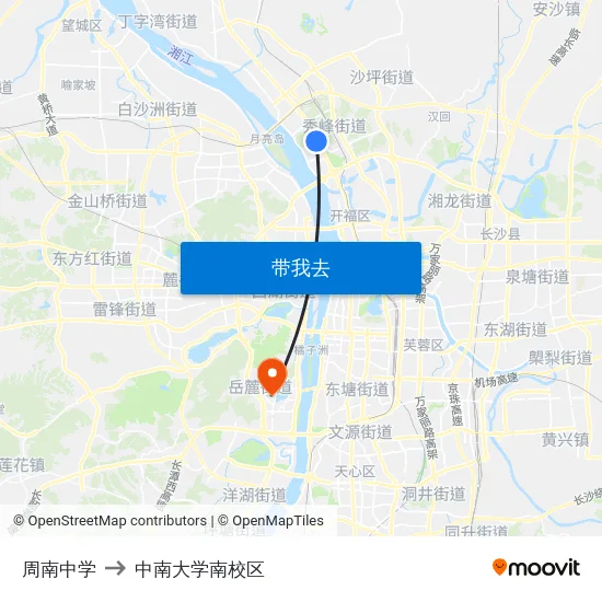 周南中学 to 中南大学南校区 map