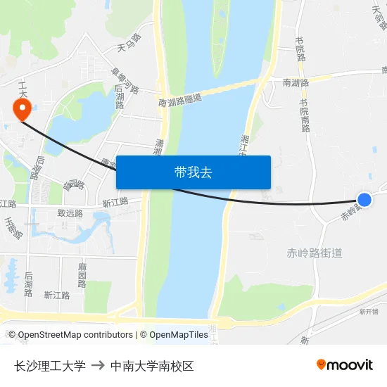 长沙理工大学 to 中南大学南校区 map