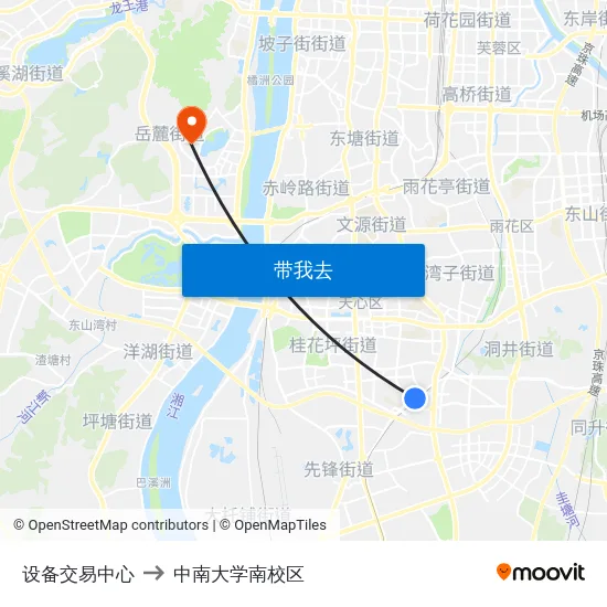 设备交易中心 to 中南大学南校区 map
