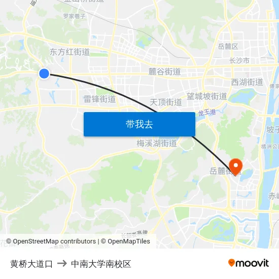 黄桥大道口 to 中南大学南校区 map