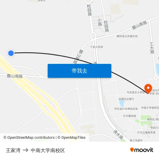 王家湾 to 中南大学南校区 map