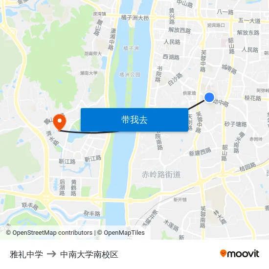 雅礼中学 to 中南大学南校区 map