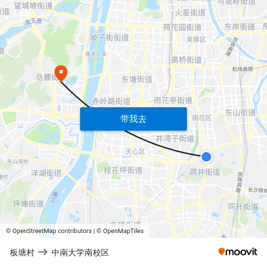 板塘村 to 中南大学南校区 map