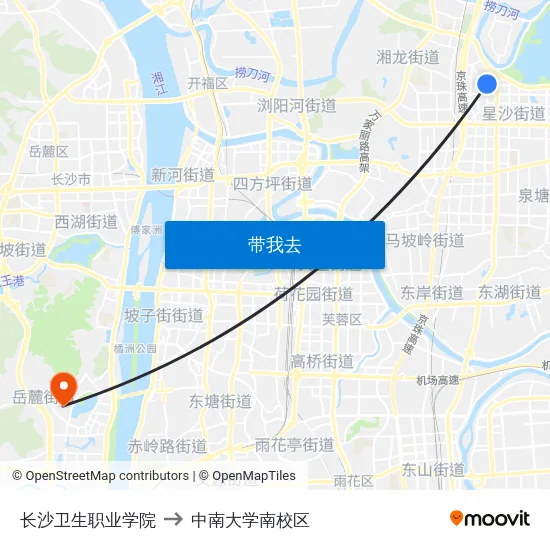 长沙卫生职业学院 to 中南大学南校区 map