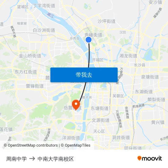 周南中学 to 中南大学南校区 map