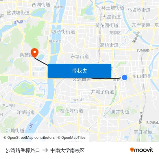 沙湾路香樟路口 to 中南大学南校区 map