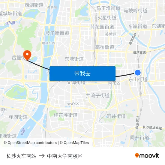 长沙火车南站 to 中南大学南校区 map