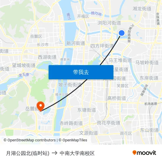 月湖公园北(临时站) to 中南大学南校区 map