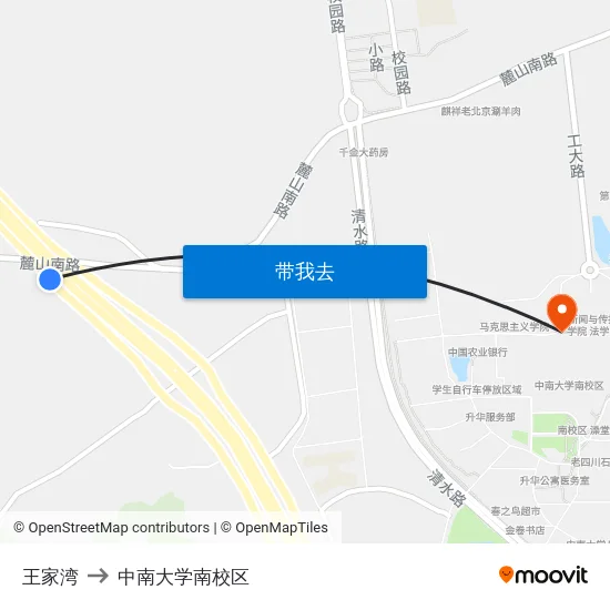 王家湾 to 中南大学南校区 map