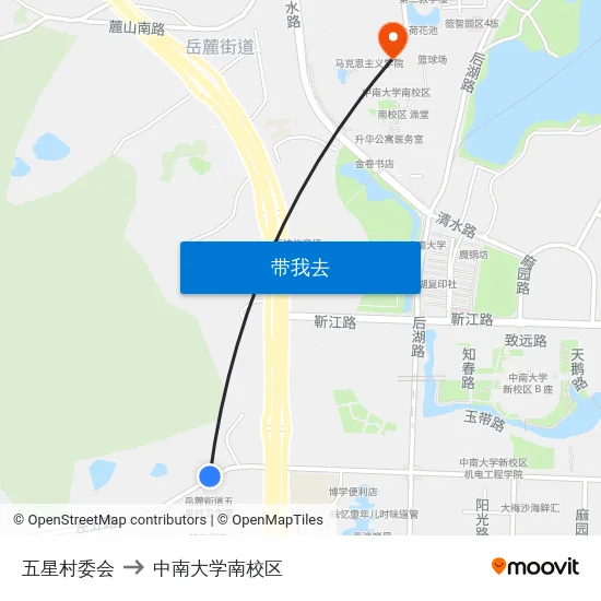 五星村委会 to 中南大学南校区 map