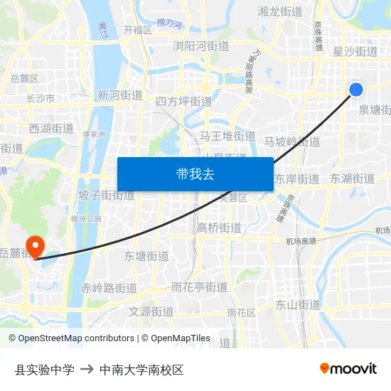 县实验中学 to 中南大学南校区 map