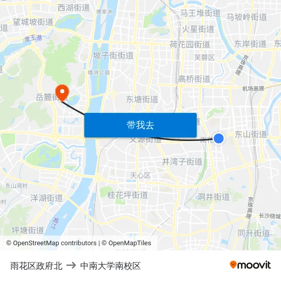 雨花区政府北 to 中南大学南校区 map
