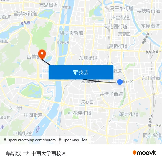 藕塘坡 to 中南大学南校区 map