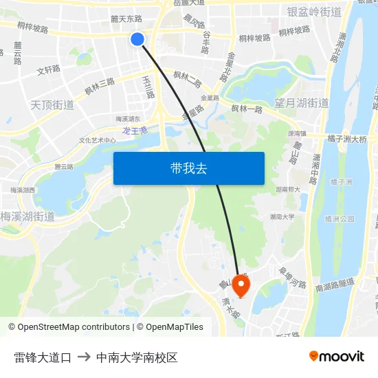 雷锋大道口 to 中南大学南校区 map