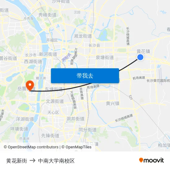 黄花新街 to 中南大学南校区 map