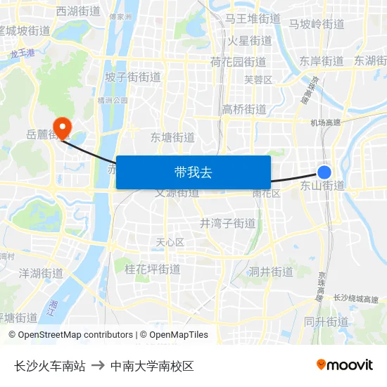 长沙火车南站 to 中南大学南校区 map