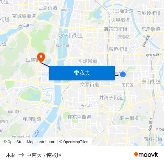 木桥 to 中南大学南校区 map