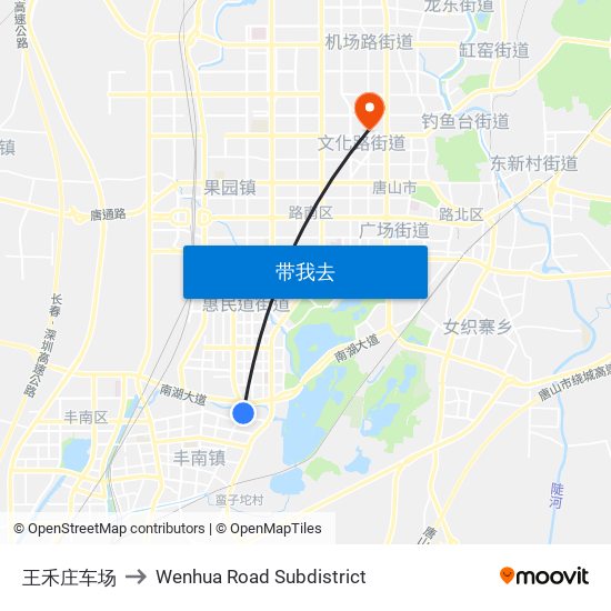 王禾庄车场 to Wenhua Road Subdistrict map