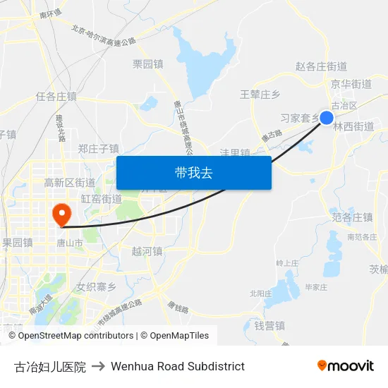 古冶妇儿医院 to Wenhua Road Subdistrict map