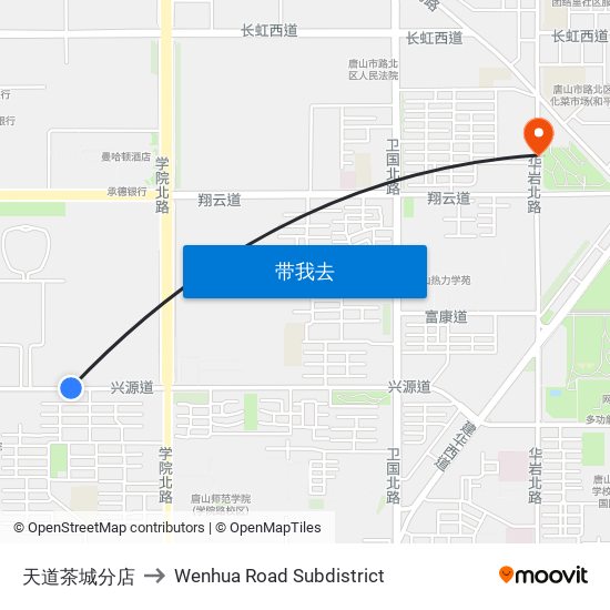 天道茶城分店 to Wenhua Road Subdistrict map