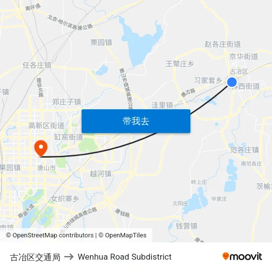 古冶区交通局 to Wenhua Road Subdistrict map
