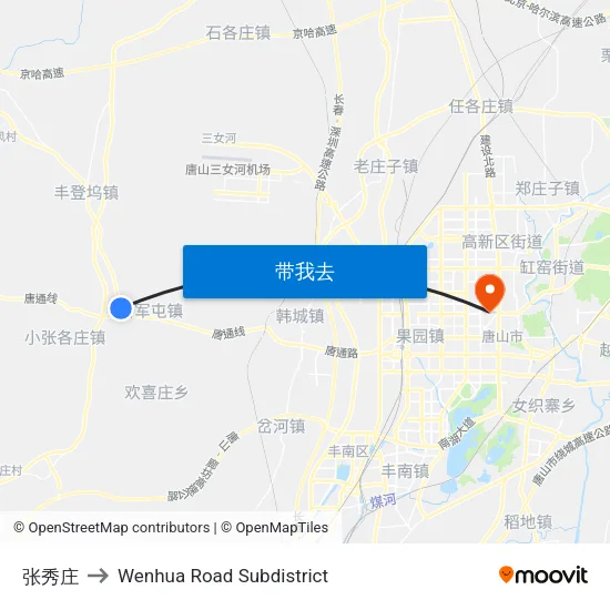 张秀庄 to Wenhua Road Subdistrict map