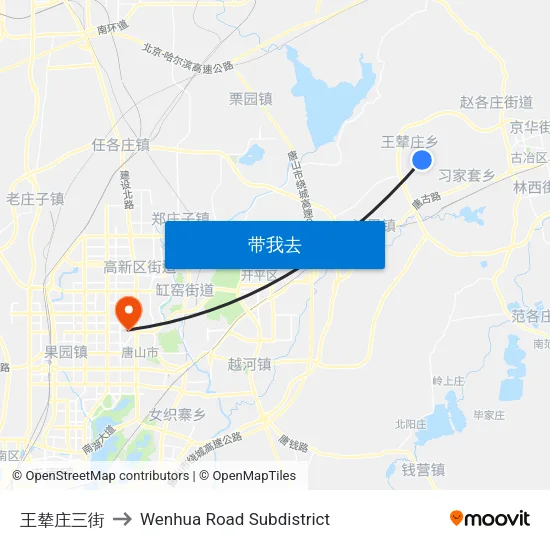 王辇庄三街 to Wenhua Road Subdistrict map