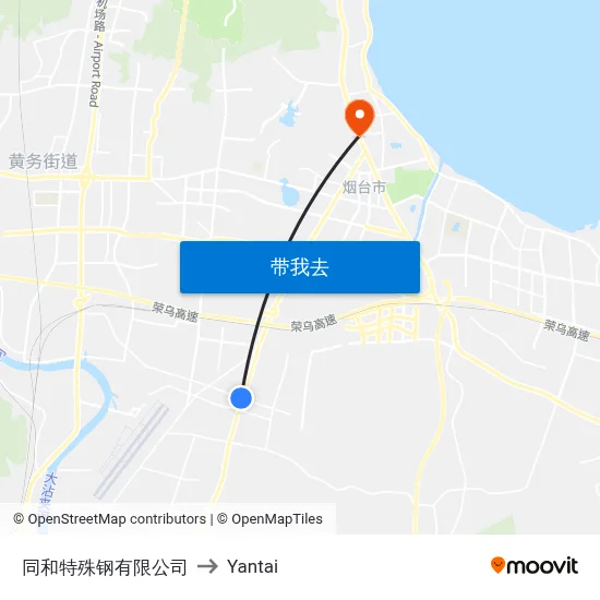 同和特殊钢有限公司 to Yantai map