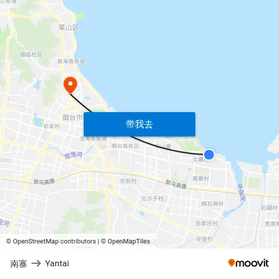 南寨 to Yantai map