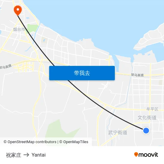 祝家庄 to Yantai map