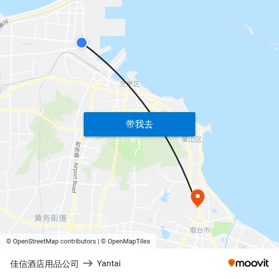 佳信酒店用品公司 to Yantai map