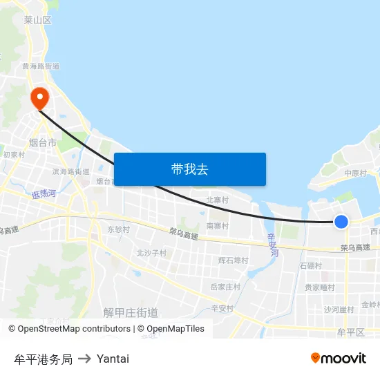 牟平港务局 to Yantai map