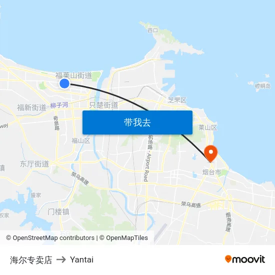 海尔专卖店 to Yantai map