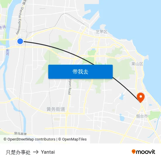只楚办事处 to Yantai map