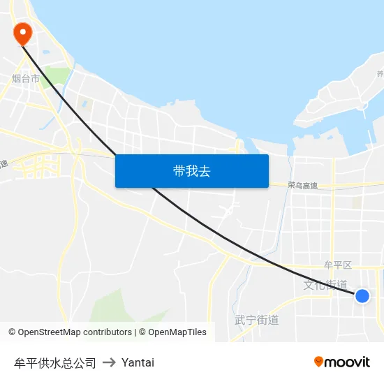 牟平供水总公司 to Yantai map