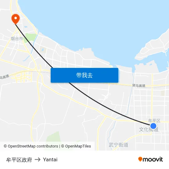 牟平区政府 to Yantai map
