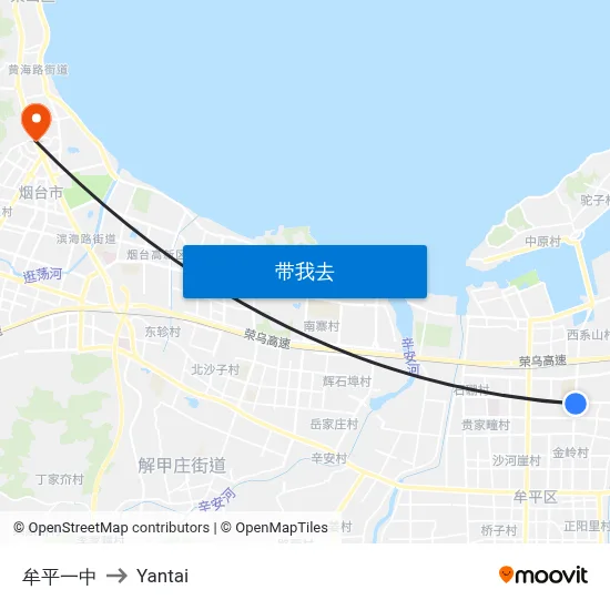 牟平一中 to Yantai map